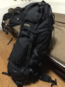 backpackcol