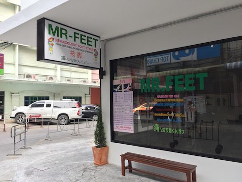 バンコクのおすすめフットマッサージMr.feet（ミスターフィート）店頭