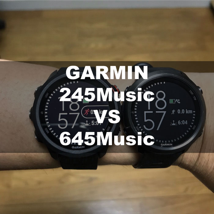 GarminForeAthlete 245/645music