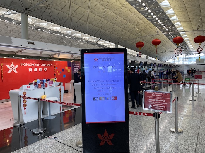 香港航空チェックイン