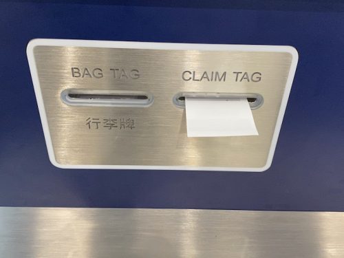 香港航空のチェックイン時預け荷物