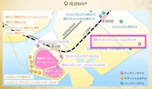 ディズニーセレブレーションホテル地図